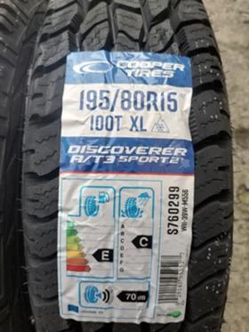 Гуми Всесезонни 195/80R15, снимка 5