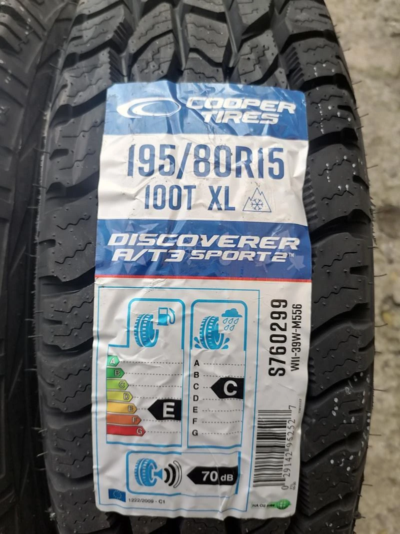 Гуми Всесезонни 195/80R15, снимка 5 - Гуми и джанти - 31188104