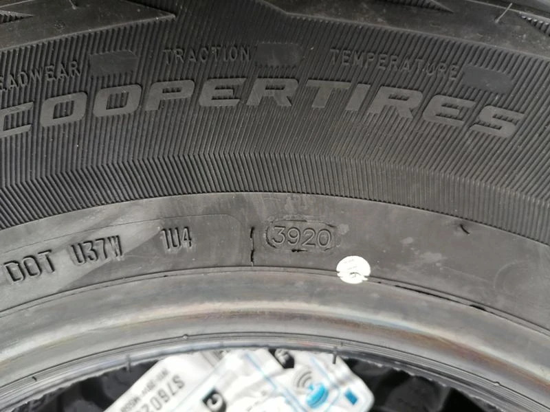 Гуми Всесезонни 195/80R15, снимка 10 - Гуми и джанти - 31188104