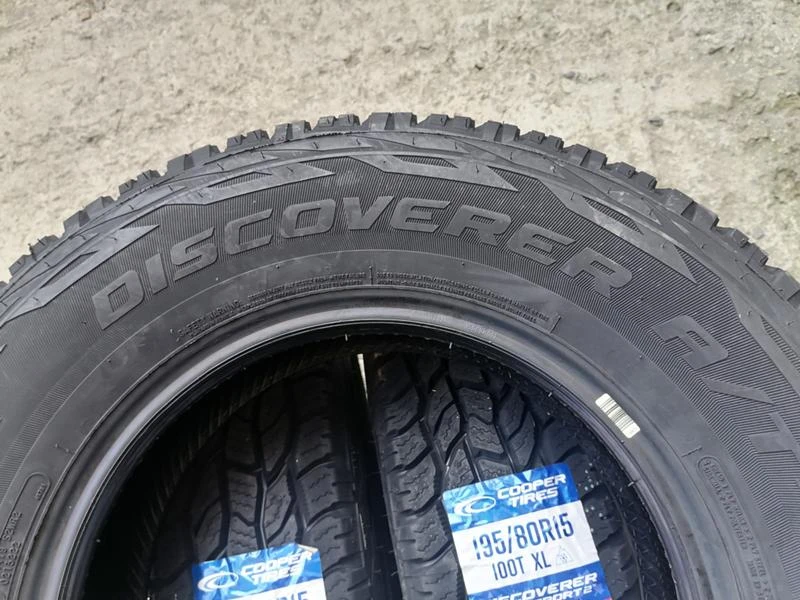 Гуми Всесезонни 195/80R15, снимка 9 - Гуми и джанти - 31188104