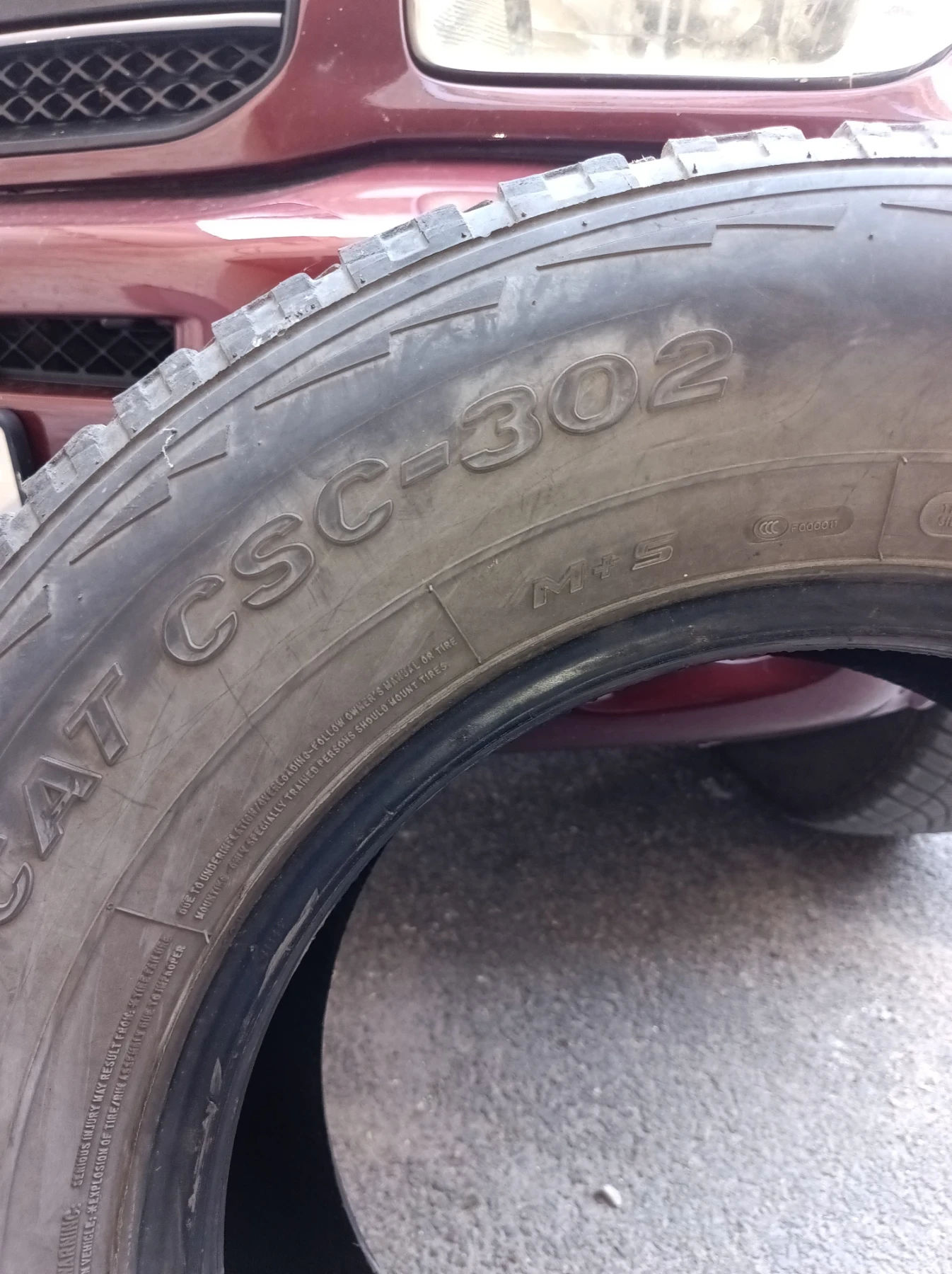  245/70R16 | Mobile.bg   2