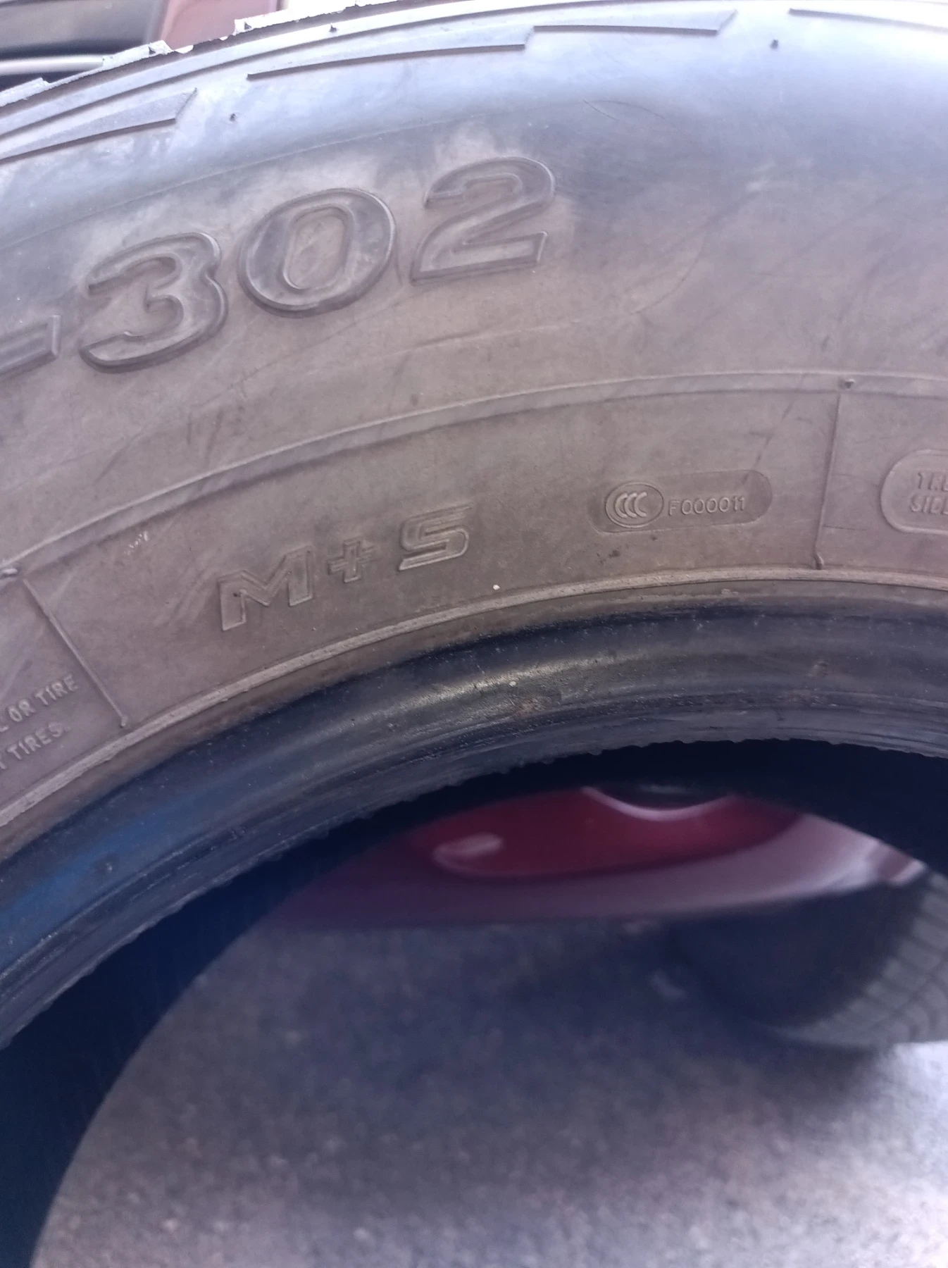  245/70R16 | Mobile.bg   1