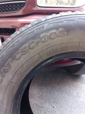  245/70R16 | Mobile.bg    2