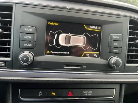 Seat Leon 1.6 TDI, 115 кс, Full LED, снимка 12