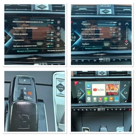 Citroen DS7 E-TENSE 4X4 / PREMIUM LUX / PHEV / 116 000 км, снимка 17