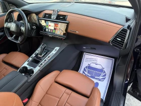 Citroen DS7 E-TENSE 4X4 / PREMIUM LUX / PHEV / 116 000 км, снимка 11