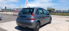 Citroen C3 1.2i | Mobile.bg    7