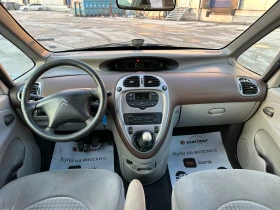 Citroen Xsara picasso 2.0d 90 .. | Mobile.bg    10