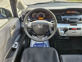 Honda Fr-v 2.0i-VTEC Comfort , снимка 11