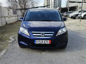 Honda Fr-v 2.0i-VTEC Comfort , снимка 2