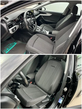 Audi A4 2, 0TDI-190k.с/QUATTRO/NAVI/АВТОМАТИК/КАТО НОВА!!! - 29999 лв. - 25402127 11