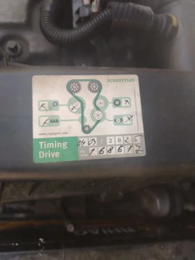 Peugeot 206 1.4i бензин/газ - 1950 € / 3813.87 лв. - 40743278 9