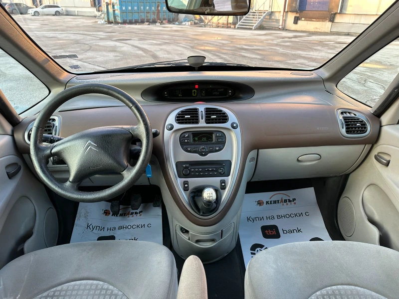 Citroen Xsara picasso 2.0d 90 к.с., снимка 10 - Автомобили и джипове - 48714095