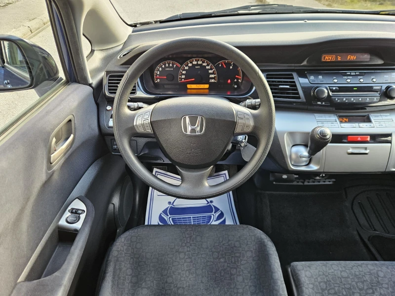 Honda Fr-v 2.0i-VTEC Comfort , снимка 11 - Автомобили и джипове - 48929038