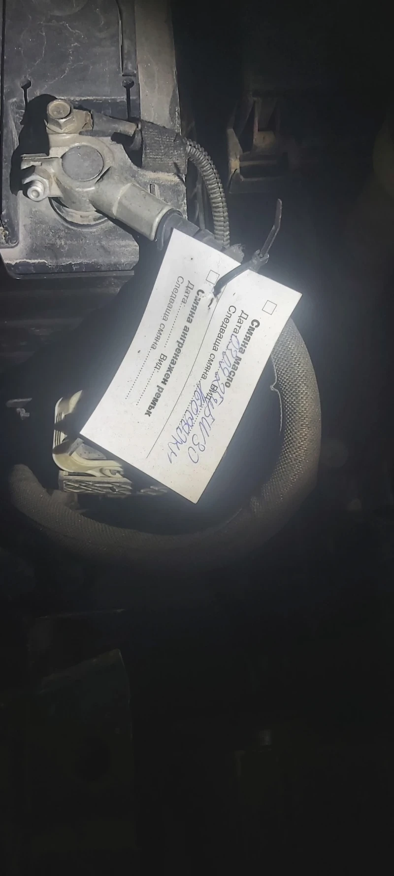 Opel Zafira C Tourer 1.6 EKO M Turbo - Cosmo Бензин/Метан, снимка 5 - Автомобили и джипове - 52106131