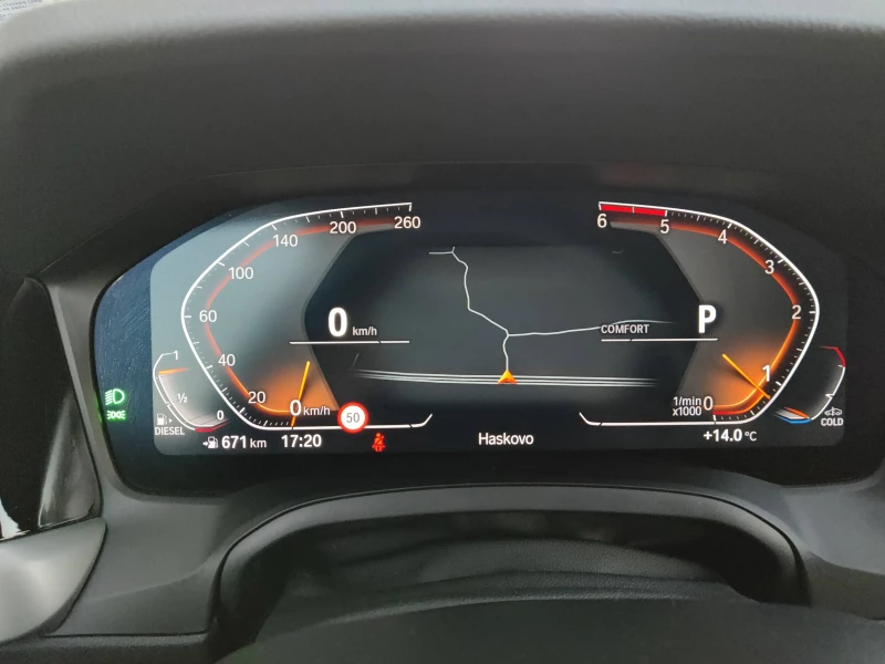 BMW 320 x-Drive, снимка 13 - Автомобили и джипове - 52373609