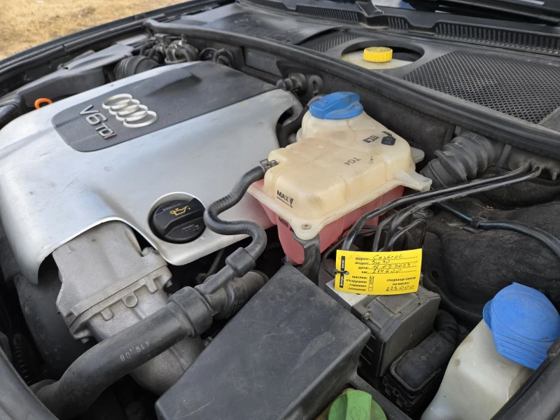 Audi A6 BAU, снимка 11 - Автомобили и джипове - 52617370