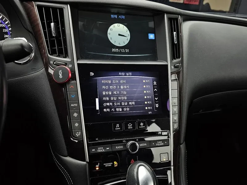 Infiniti Q50 2.2D EXCLUSIVE, снимка 14 - Автомобили и джипове - 55926104