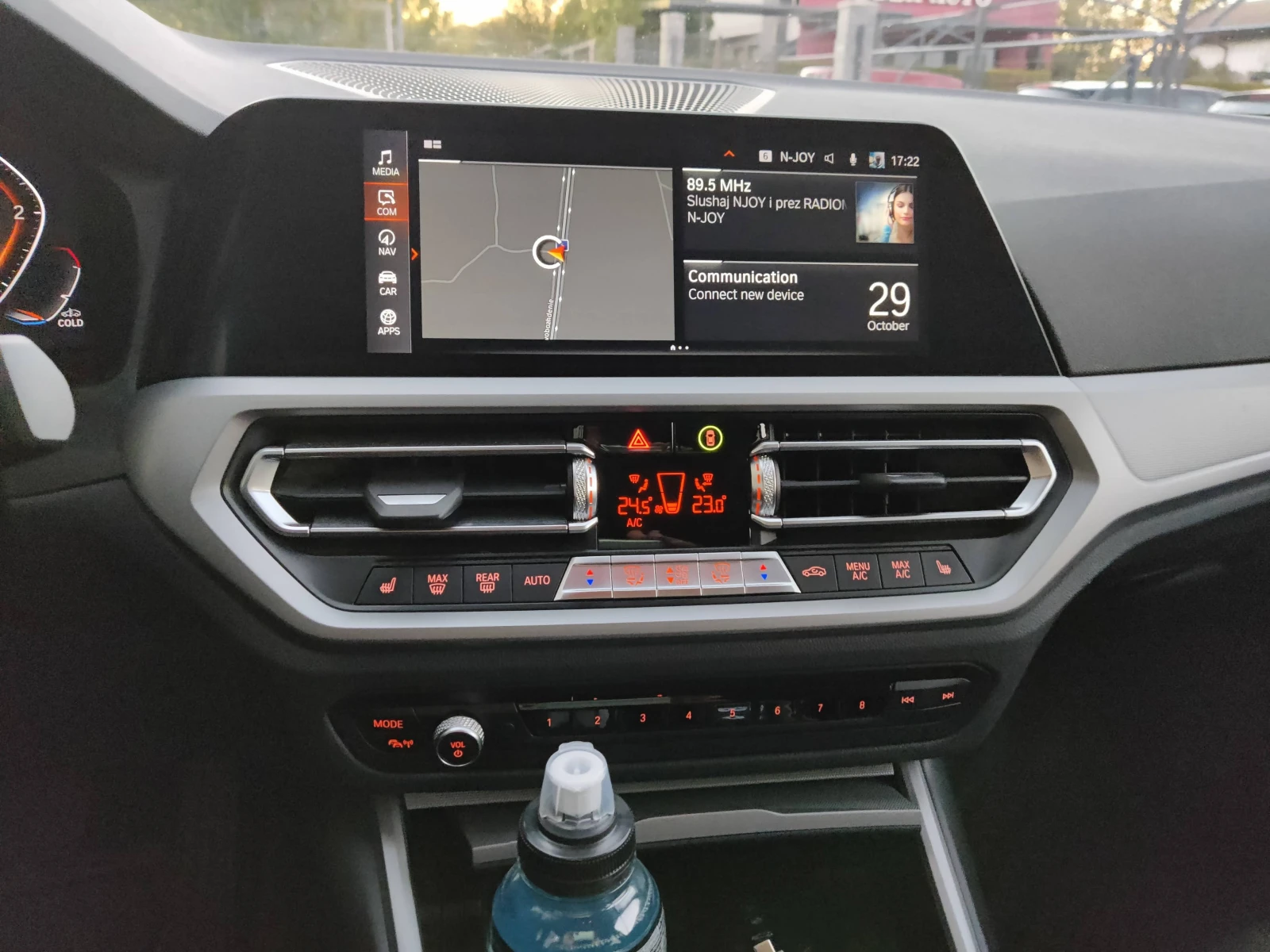 BMW 320 x-Drive | Mobile.bg   10