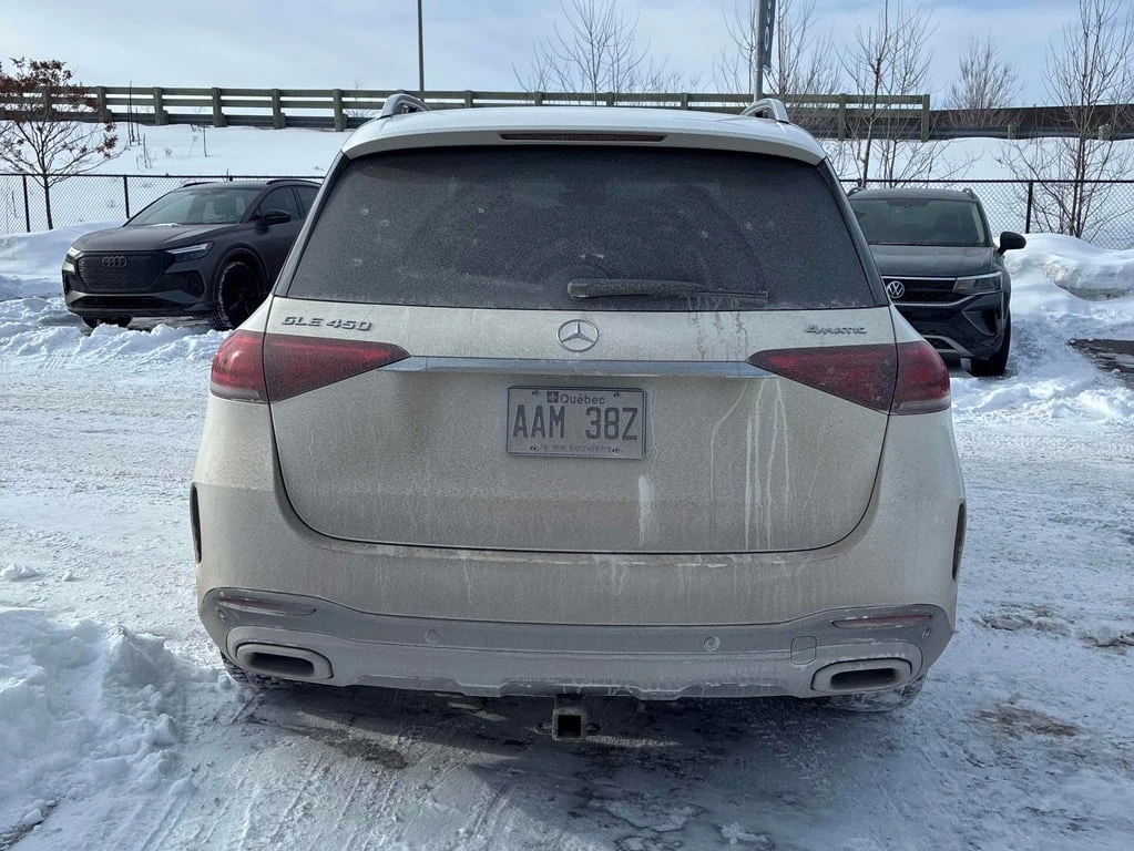 Mercedes-Benz GLE 450 DISTRONIC| BURMESTER| PANO| ��������+ ���� � ����� | Mobile.bg � ����������� 7