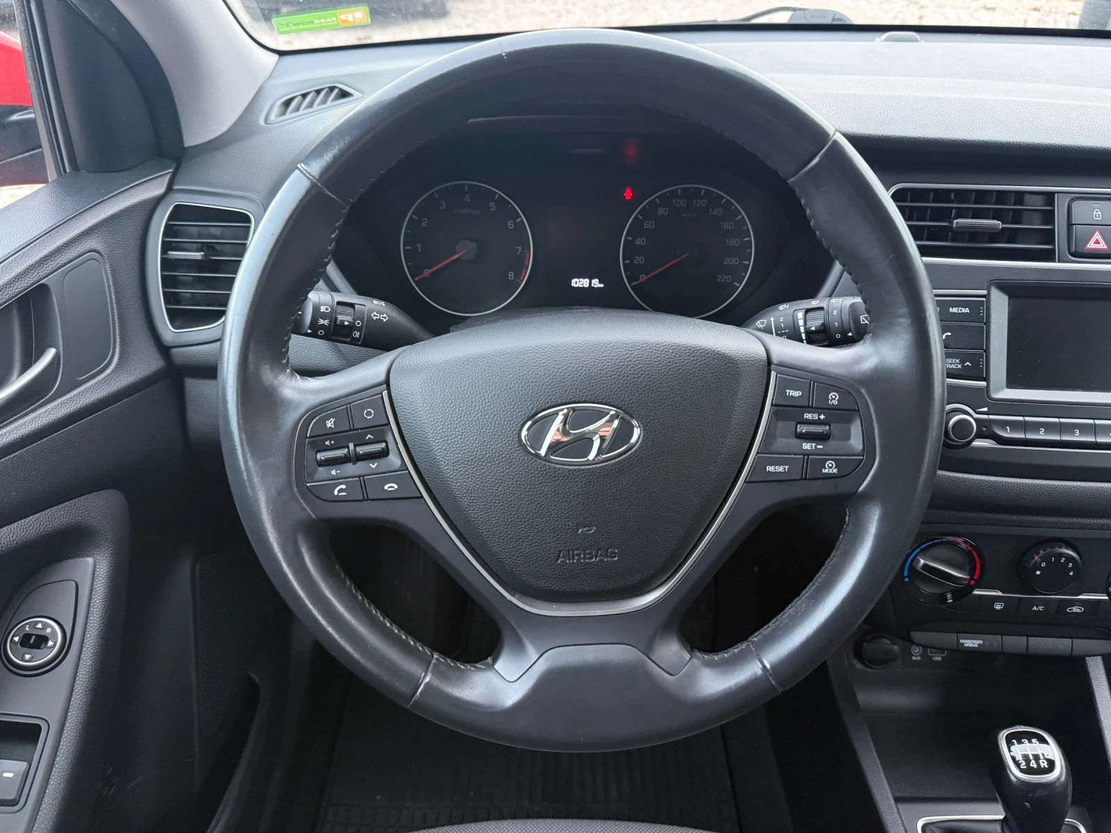 Hyundai I20 1.2i/Facelift/Service book/Euro6 | Mobile.bg � ����������� 13