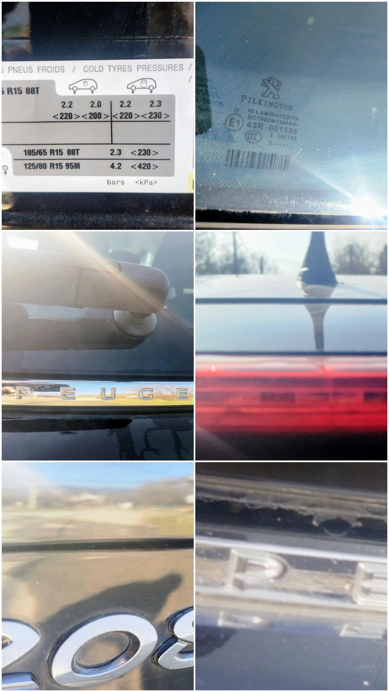 Peugeot 208 * FACE LIFT* VTI* БЕЗ АНАЛОГ* РЕГИСТИРАН* 1-ВИ* , снимка 5 - Автомобили и джипове - 54086662