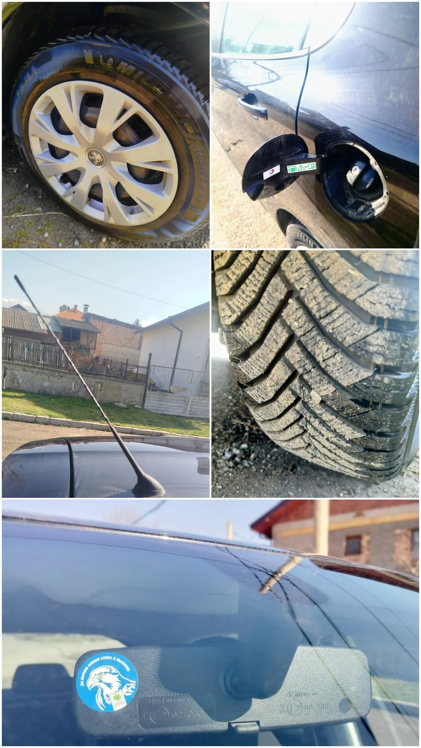 Peugeot 208 * FACE LIFT* VTI* БЕЗ АНАЛОГ* РЕГИСТИРАН* 1-ВИ* , снимка 7 - Автомобили и джипове - 54086662