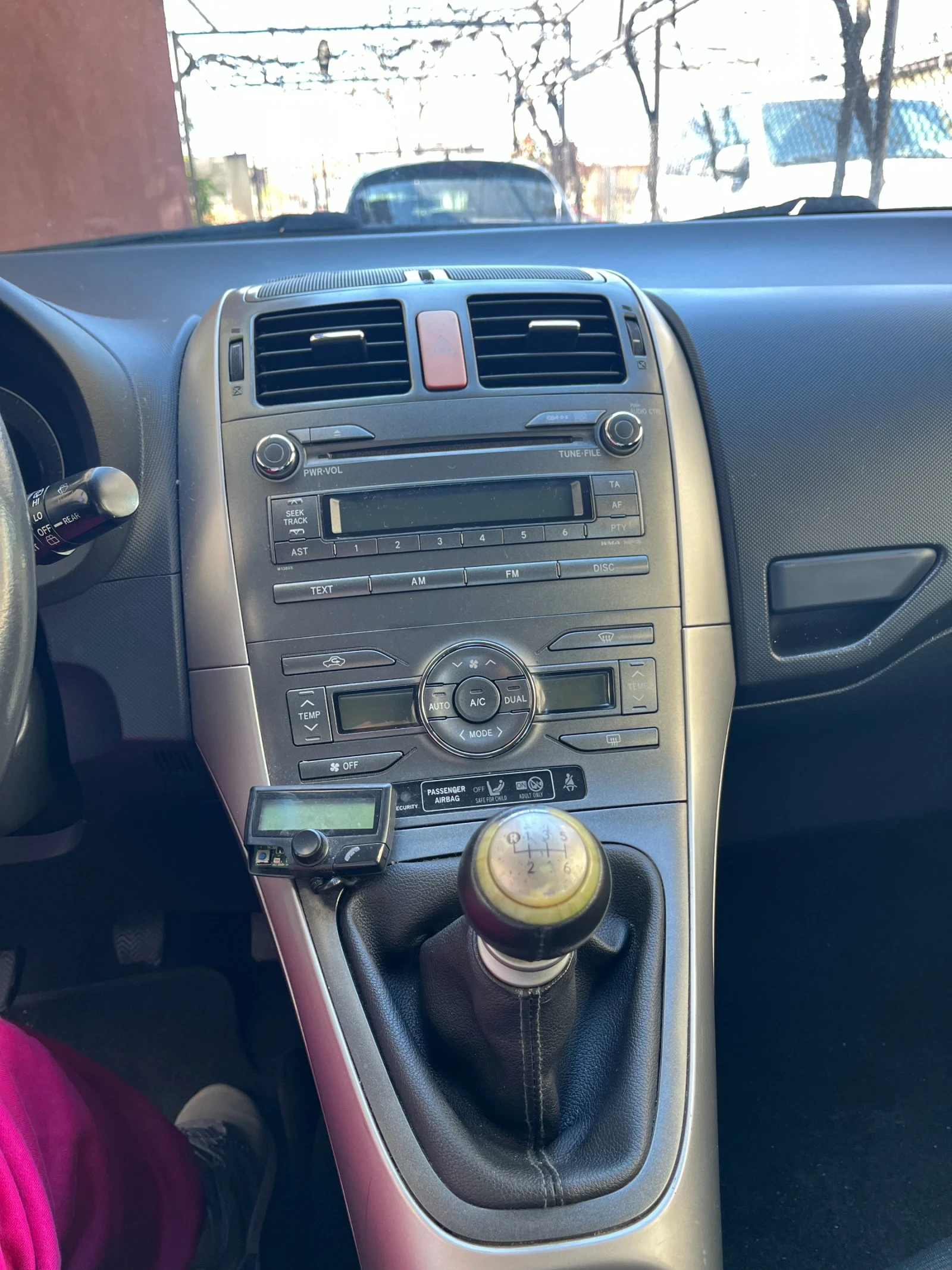 Toyota Auris 2.0 D4D 126к.с, снимка 11 - Автомобили и джипове - 54245994