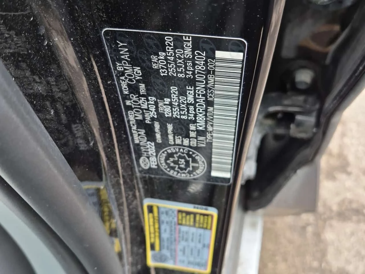 Hyundai Ioniq 5 Preferred/CARFAX/�������/4�4/����������� | Mobile.bg � ����������� 16