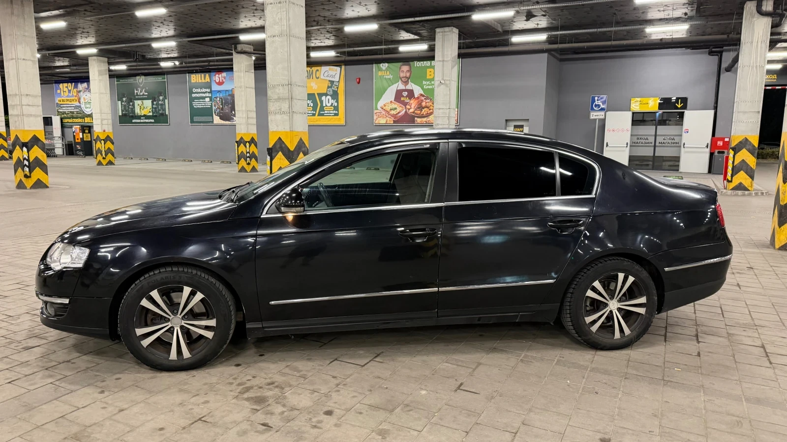 VW Passat 2.0 TDI 4Motion, снимка 7 - Автомобили и джипове - 55343148
