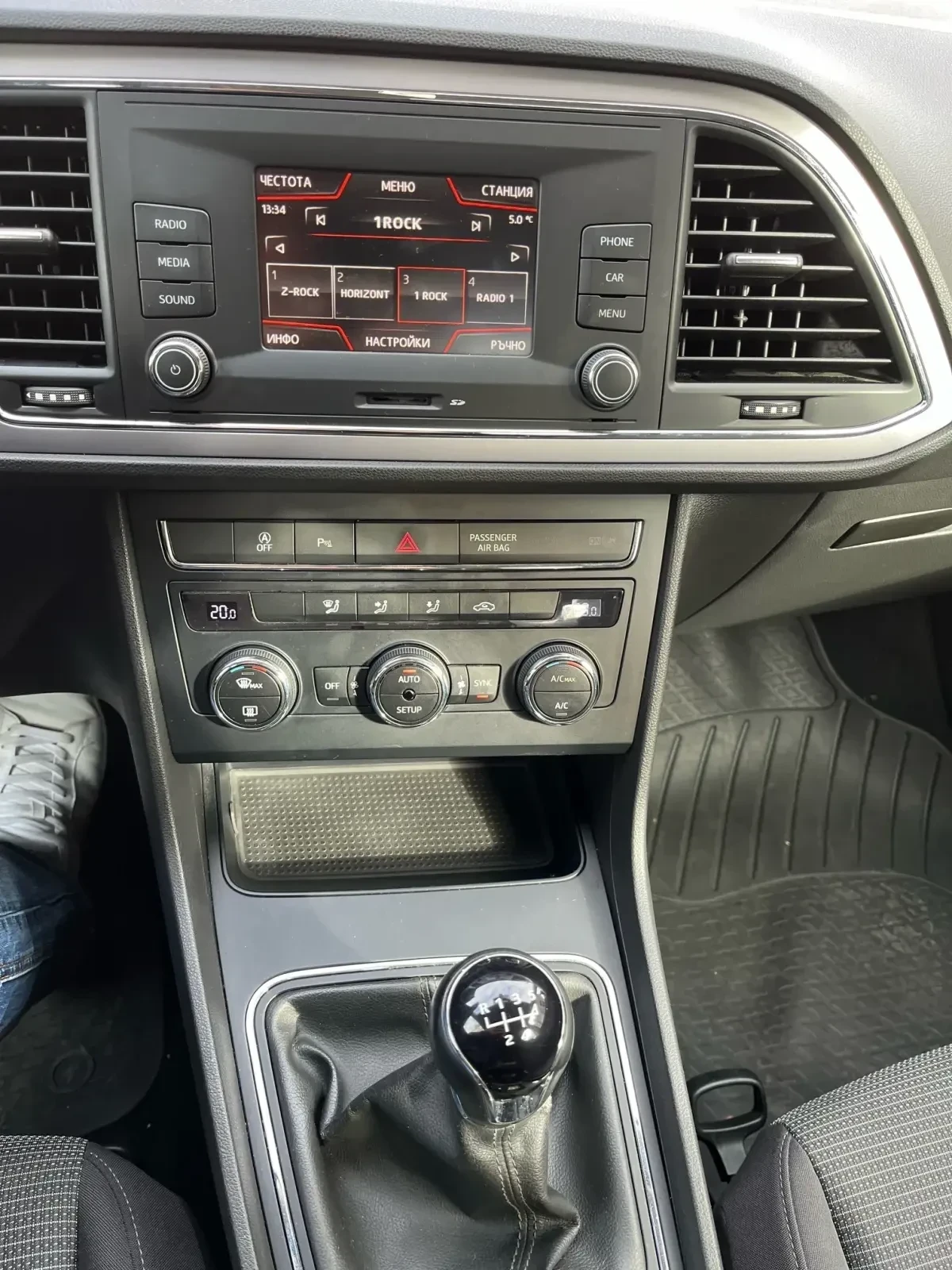 Seat Leon 1.6 TDI, 115 кс, Full LED, снимка 11 - Автомобили и джипове - 55379637