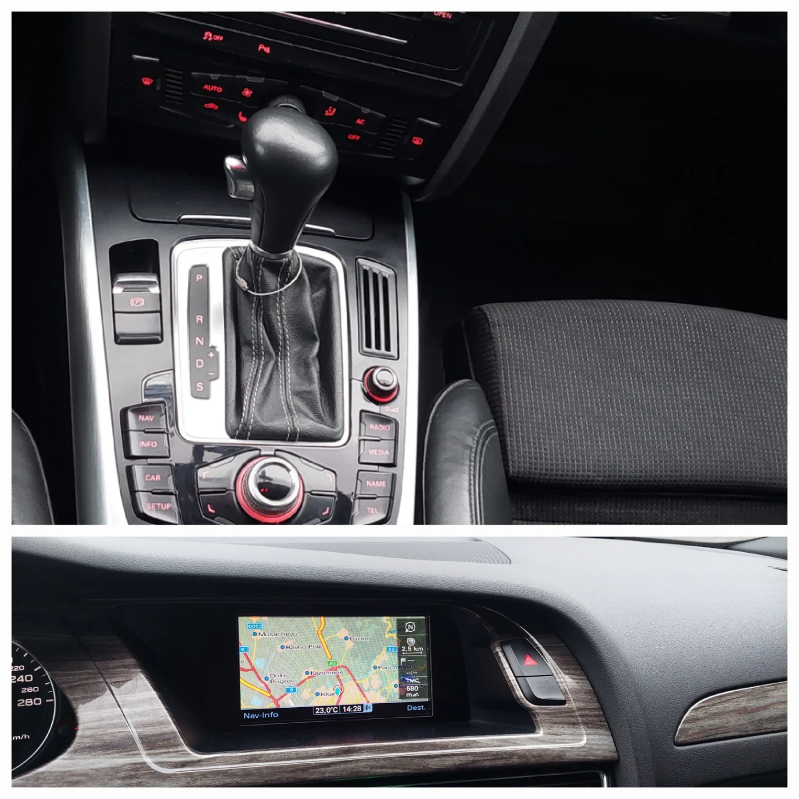 Audi A4 3.0tdi s-line, снимка 8 - Автомобили и джипове - 55661420