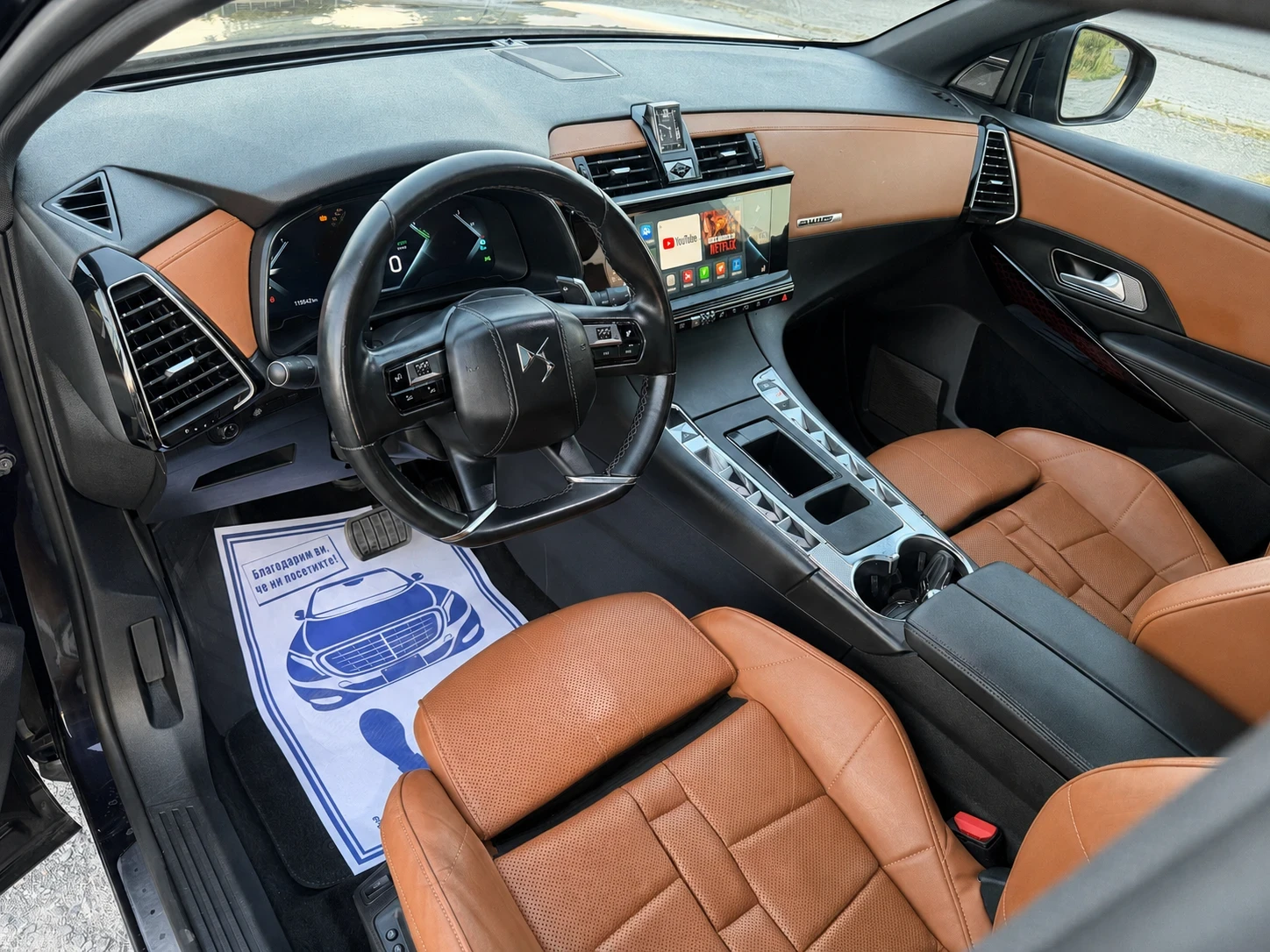 Citroen DS7 E-TENSE 4X4 / PREMIUM LUX / PHEV / 116 000 км, снимка 9 - Автомобили и джипове - 55838768