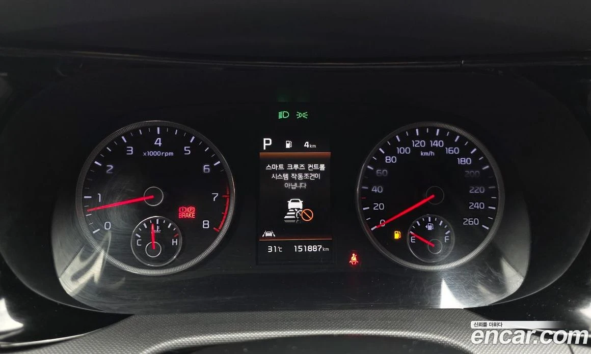 Kia K5 2.0 Trendy, снимка 11 - Автомобили и джипове - 55941538