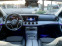 Обява за продажба на Mercedes-Benz E 220 AMG*4MATIC*BURMESTER*CAMERA*LIZING* ~83 999 лв. - изображение 8