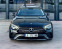 Обява за продажба на Mercedes-Benz E 220 AMG*4MATIC*BURMESTER*CAMERA*LIZING* ~83 999 лв. - изображение 1