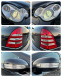 Обява за продажба на Mercedes-Benz C 180 C180 Kompressor FACE Автоматик Климатроник ~10 798 лв. - изображение 6