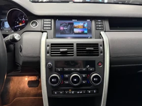 Land Rover Discovery Sport, снимка 11