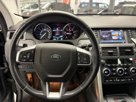 Land Rover Discovery Sport, снимка 10