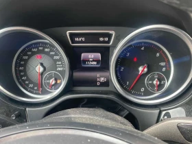 Mercedes-Benz GLE 350 350d/CARFAX/360 КАМЕРА/ПОДГРЕВ/ПАМЕТ/ПАНО/КЛИП, снимка 8