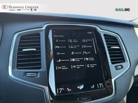 Volvo Xc90  * АвтоКредит * (ЦЕНА ДО БГ), снимка 15