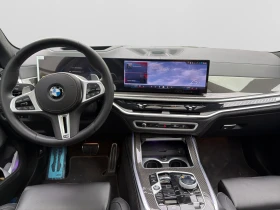 BMW X7 M60i xDrive, снимка 7