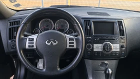 Infiniti Fx 35 Газ/Бензин, снимка 12