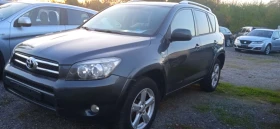 Toyota Rav4 2.2 D KAT 4x4 - [3] 