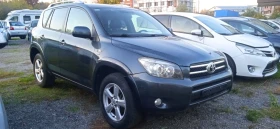 Toyota Rav4 2.2 D KAT 4x4 - [5] 