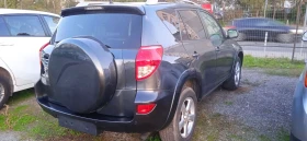 Toyota Rav4 2.2 D KAT 4x4 - [4] 