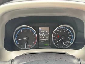 Toyota Rav4 Platinum Distronic 360 - 34333 лв. - 59044255 12