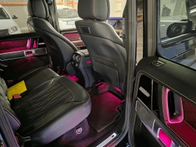 Mercedes-Benz G 400 Stronger than time full - 255000 лв. / 130379.43 € - 86602170 13