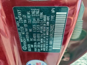 Hyundai Kona 2.0L 4 Front-wheel Drive | Mobile.bg � ����� ������ 8