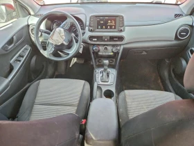 Hyundai Kona 2.0L 4 Front-wheel Drive | Mobile.bg � ����� ������ 15